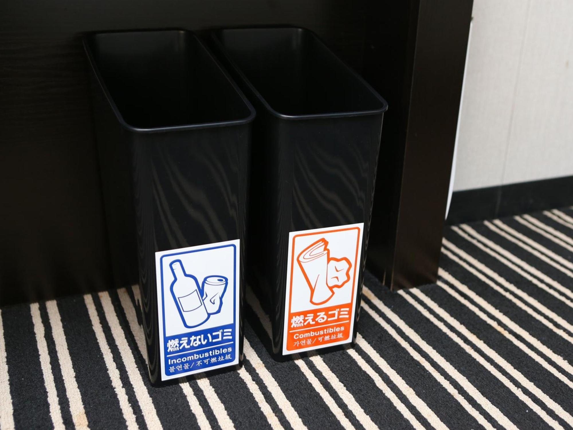 Apa Hotel Tokyo Nishikasai Ekimae Eksteriør billede