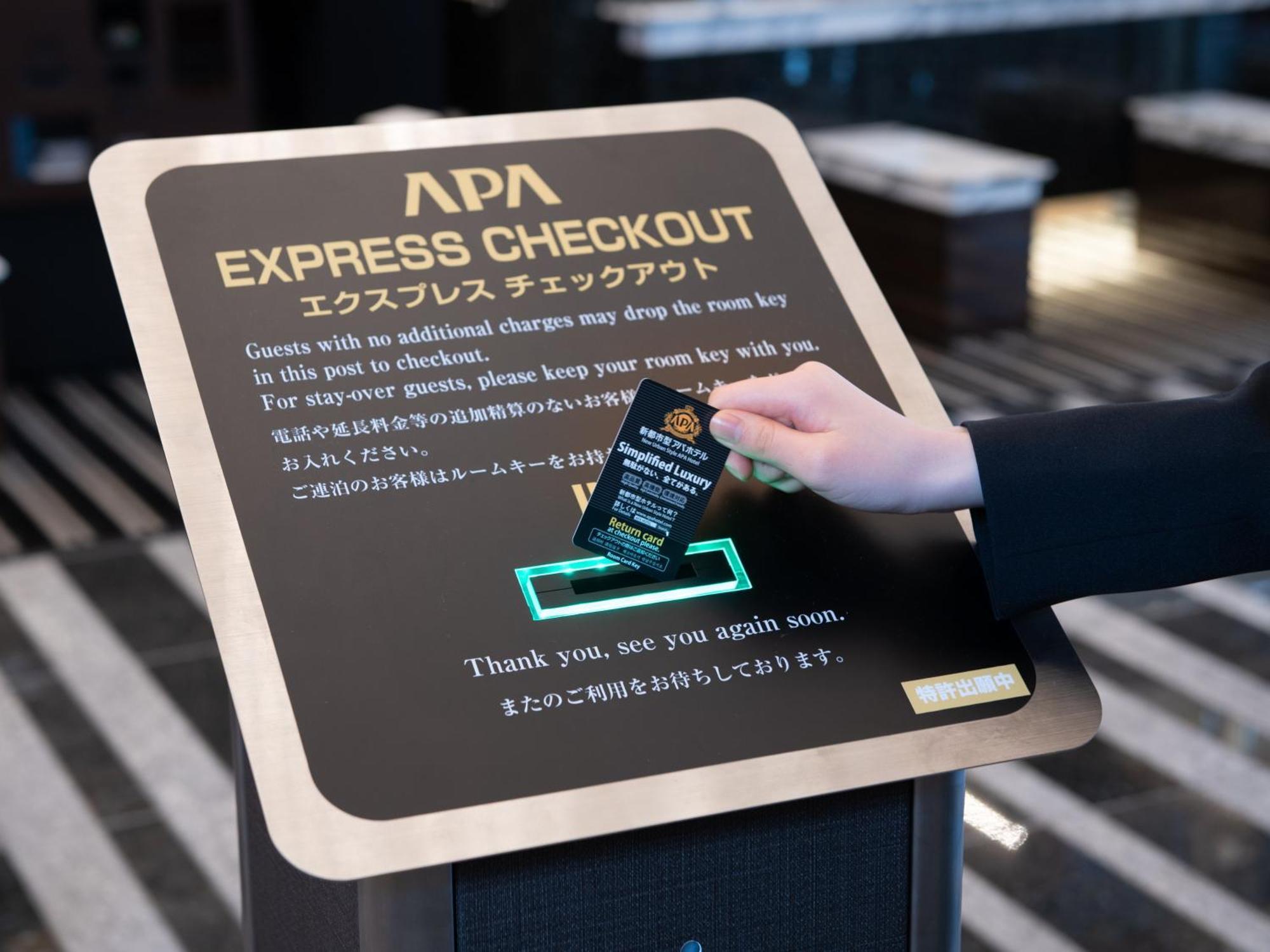 Apa Hotel Tokyo Nishikasai Ekimae Eksteriør billede