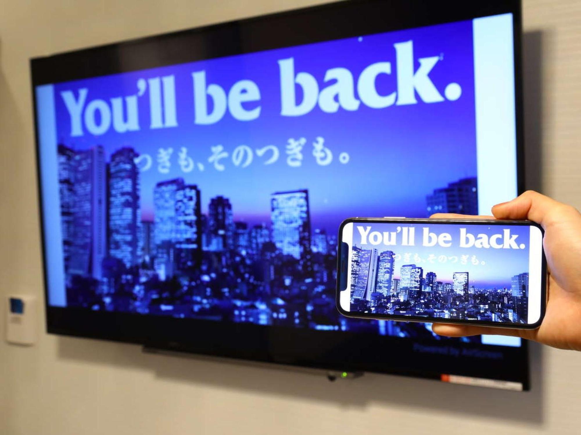 Apa Hotel Tokyo Nishikasai Ekimae Eksteriør billede