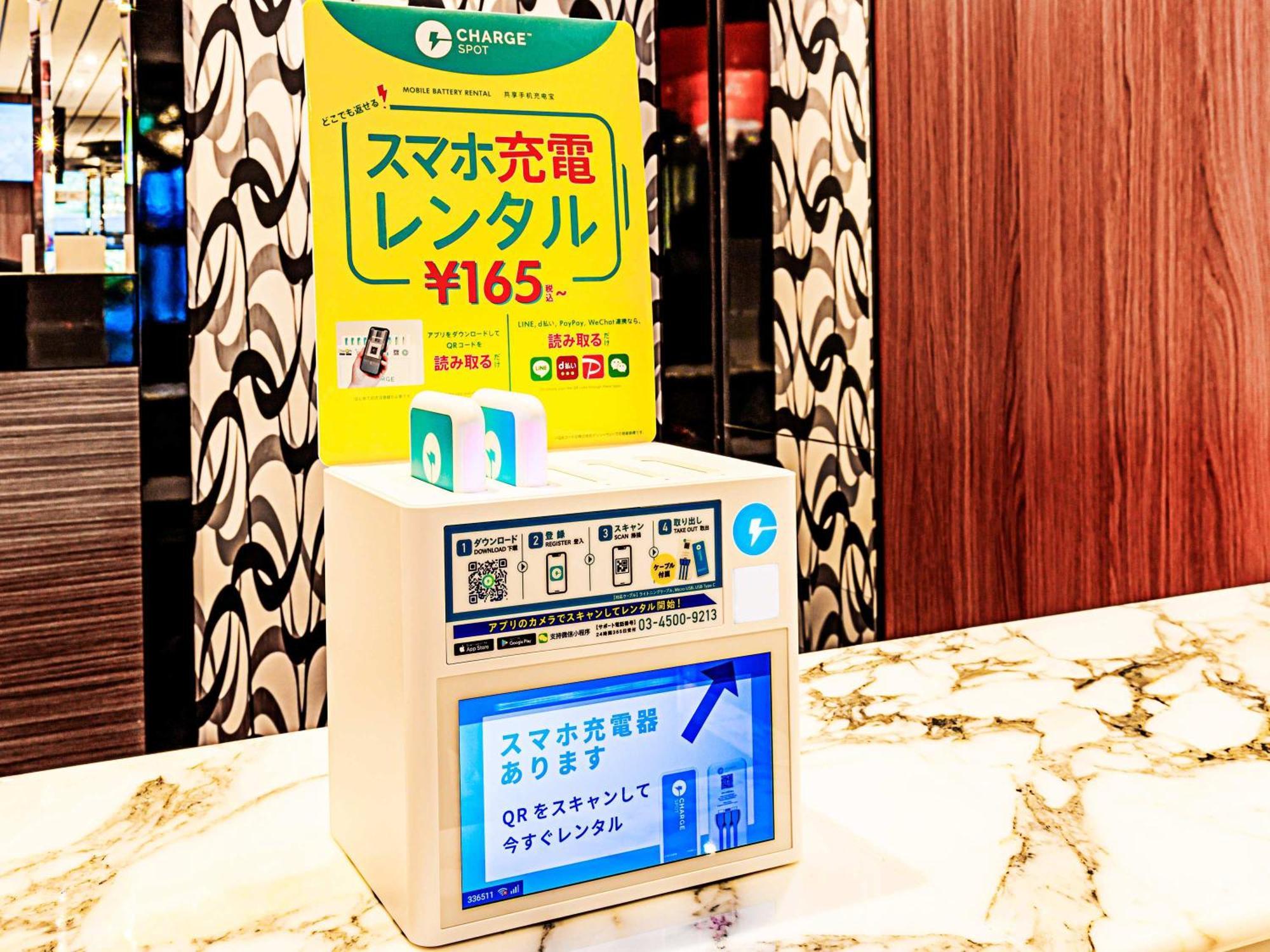 Apa Hotel Tokyo Nishikasai Ekimae Eksteriør billede
