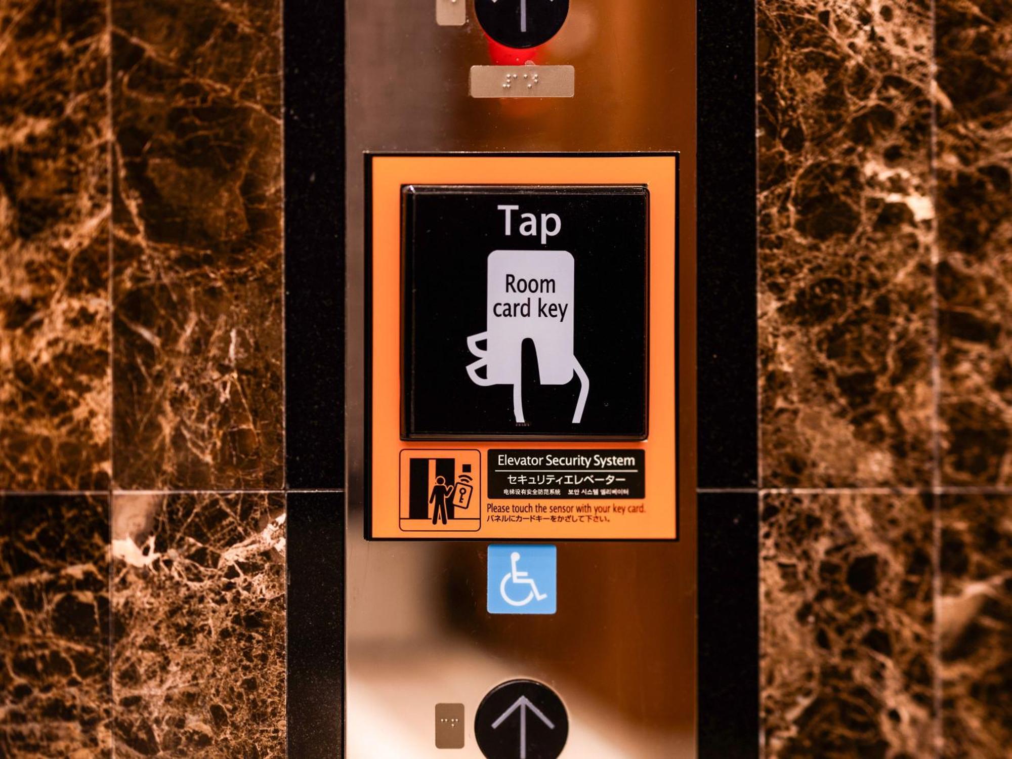 Apa Hotel Tokyo Nishikasai Ekimae Eksteriør billede