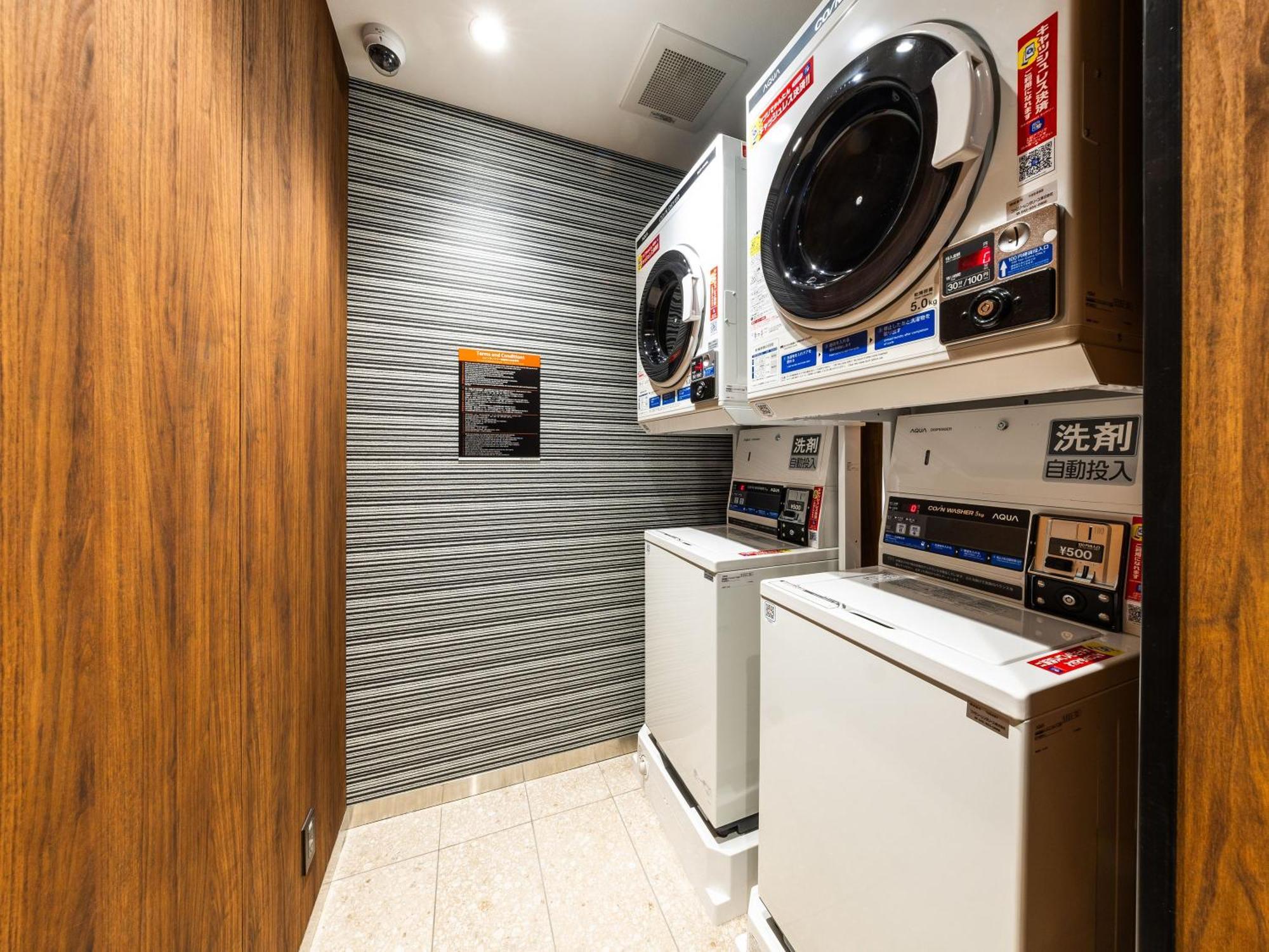 Apa Hotel Tokyo Nishikasai Ekimae Eksteriør billede