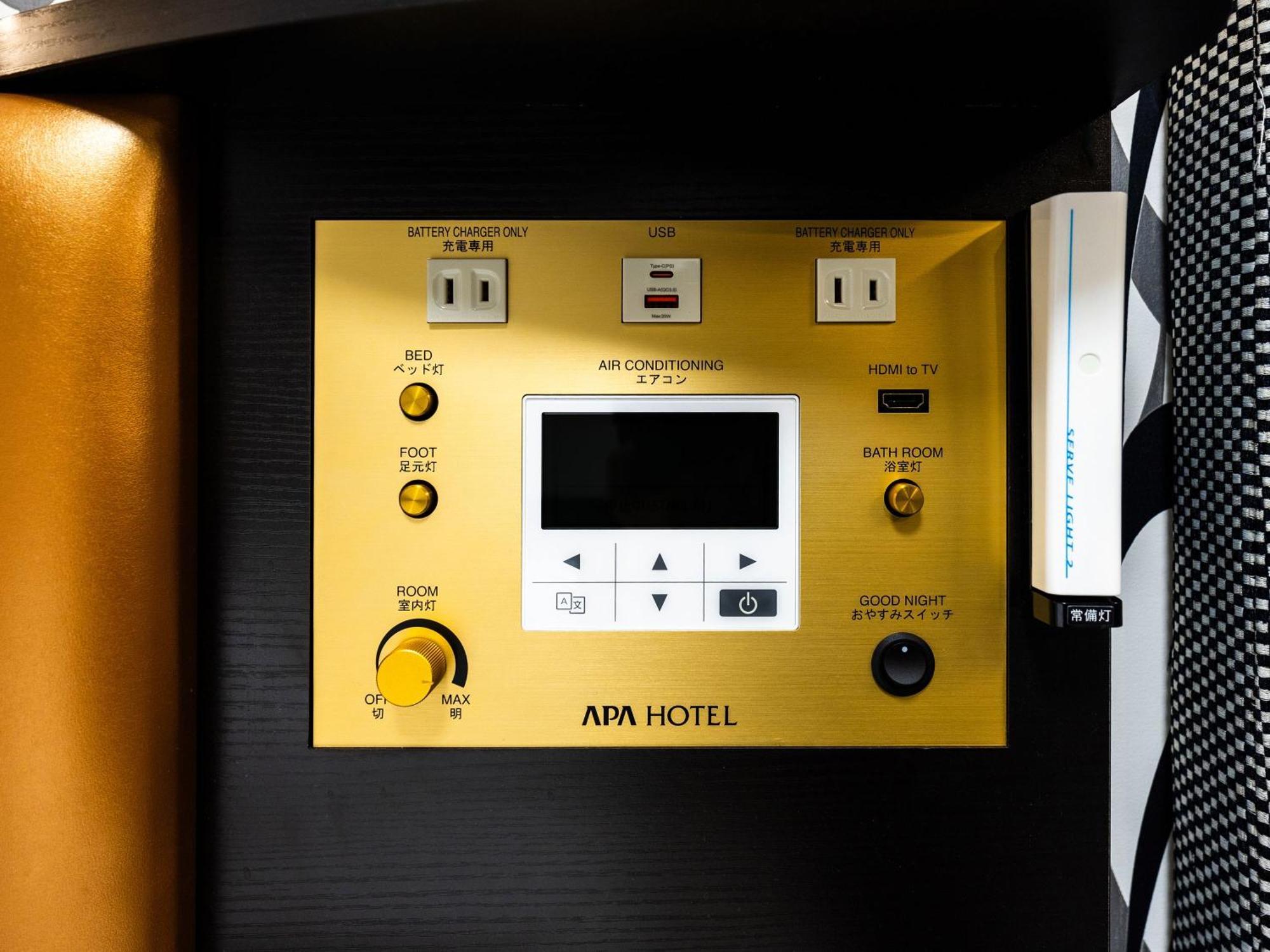 Apa Hotel Tokyo Nishikasai Ekimae Eksteriør billede